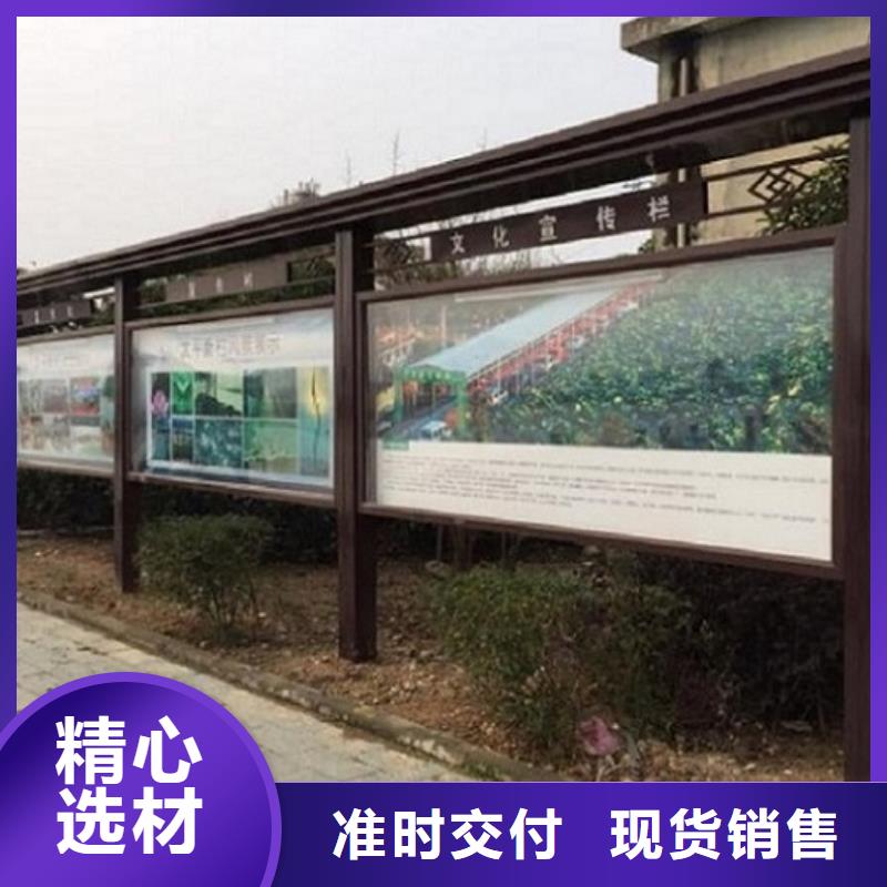 【太阳能宣传栏】,灭蚊灯箱生产厂家实力商家供货稳定