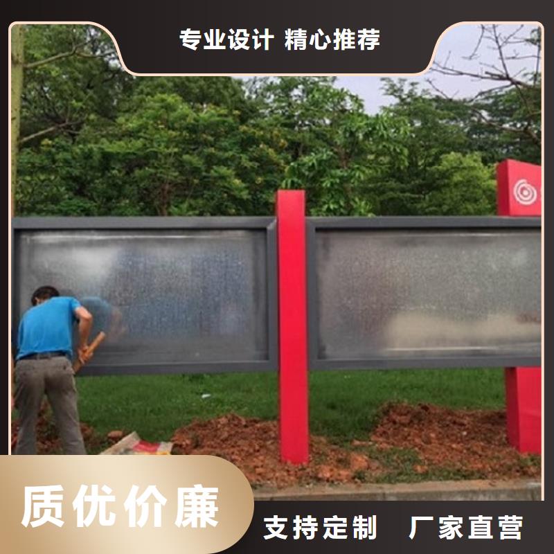 太阳能宣传栏仿古候车亭企业厂家专业信赖厂家