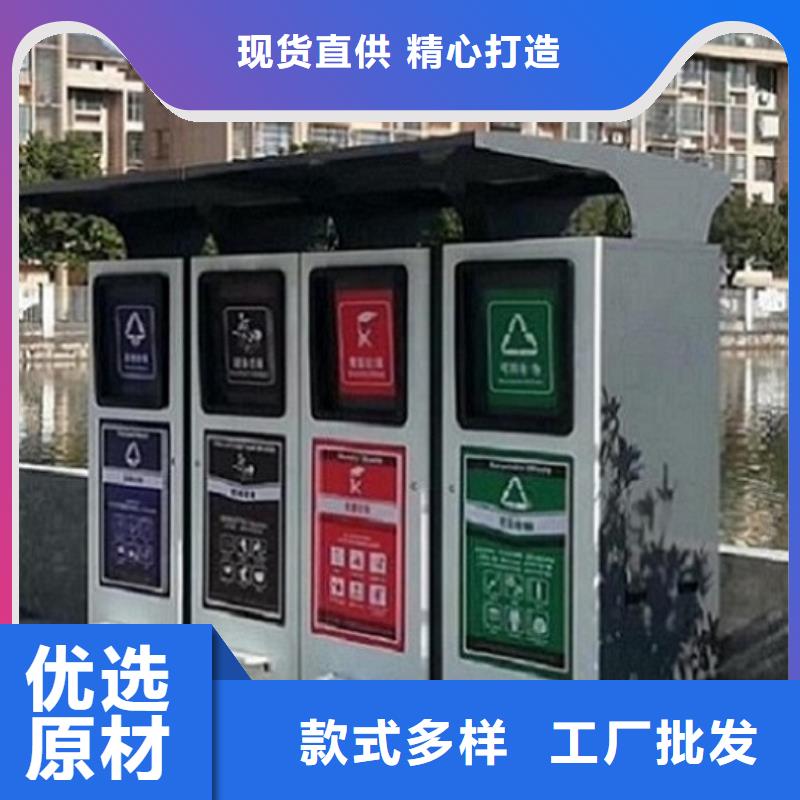 广告垃圾箱,仿古候车亭制作厂家现货供应