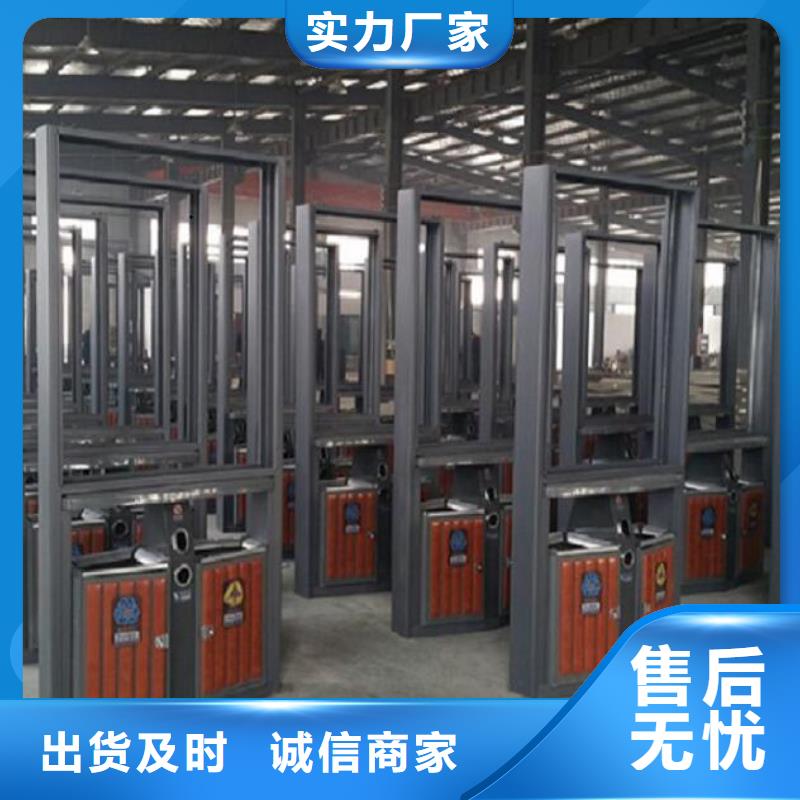 滚动垃圾箱-视频-滚动垃圾箱-锐思广告制品生产厂家(贵阳市分公司)服务区域修文|花溪|黔西南|遵义|黔东南|安顺|六盘水|黔南|毕节