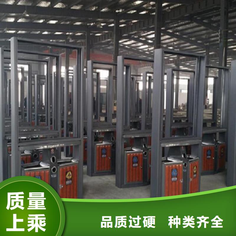 广告垃圾箱-核心价值观厂家自营
