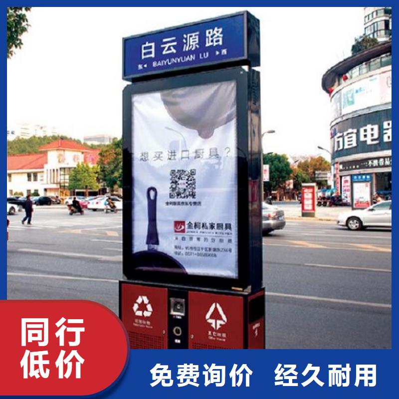 优质广告垃圾箱品质保障