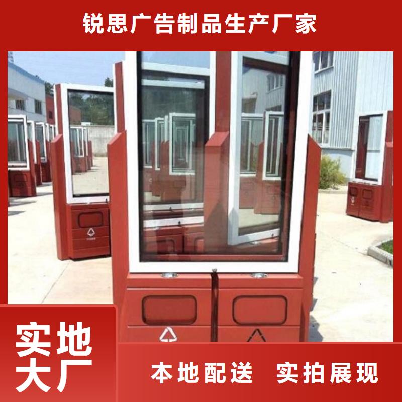特色广告垃圾箱产品介绍