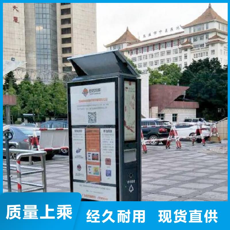 广告垃圾箱,仿古候车亭制作厂家现货供应