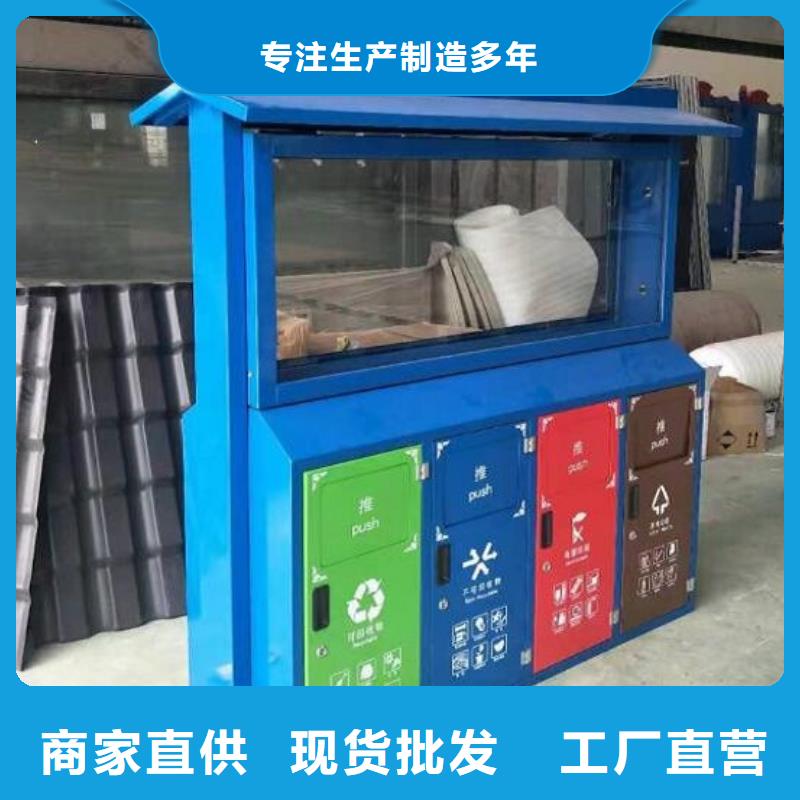 滚动垃圾箱-视频-滚动垃圾箱-锐思广告制品生产厂家(贵阳市分公司)服务区域修文|花溪|黔西南|遵义|黔东南|安顺|六盘水|黔南|毕节