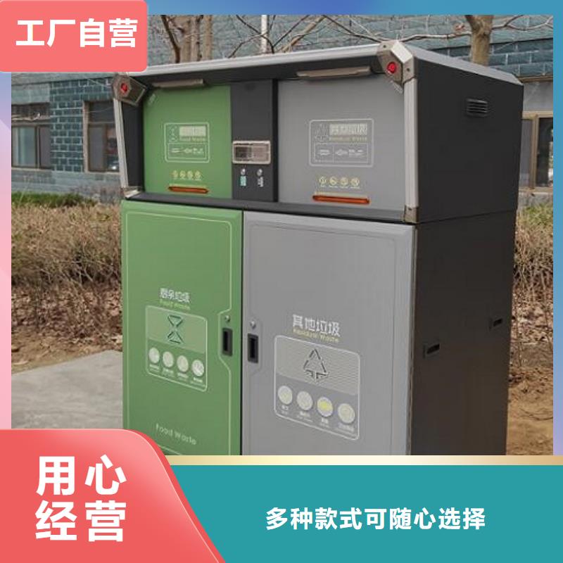 广告垃圾箱路名牌广告灯箱对质量负责