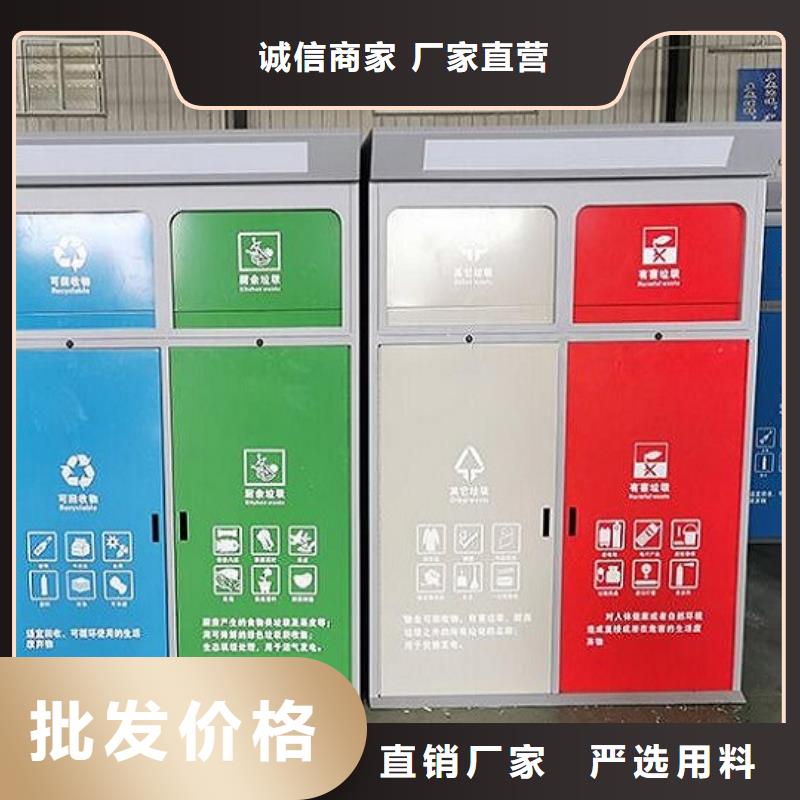 仿古广告垃圾箱品质保障