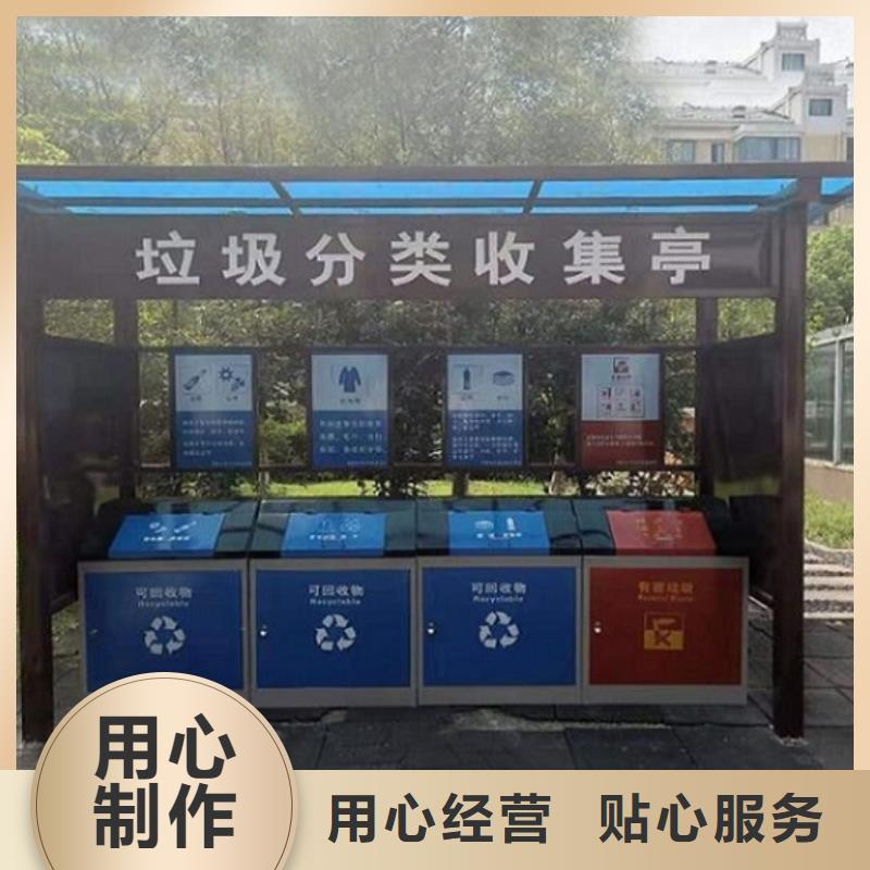 路名牌灯箱制作-视频-徽县|西和|金昌|庆阳|甘南|兰州|白银|定西路名牌灯箱制作源头厂家直销-锐思广告制品生产厂家(陇南市分公司)