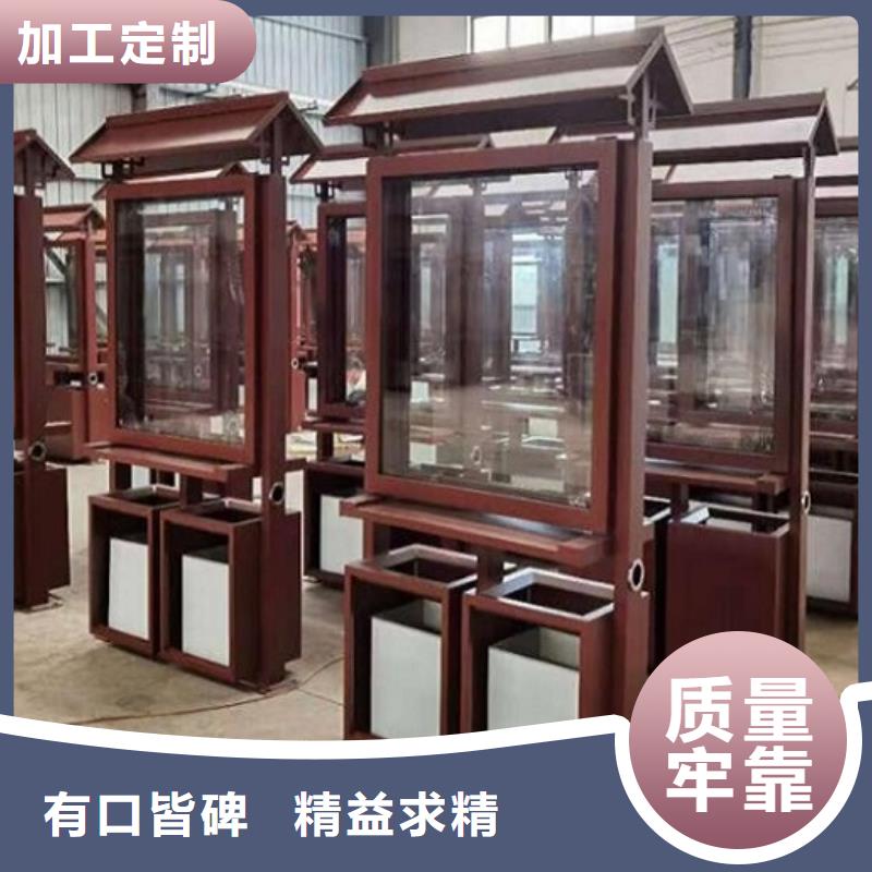 广告垃圾箱滚动灭蚊灯箱生产厂家老客户钟爱