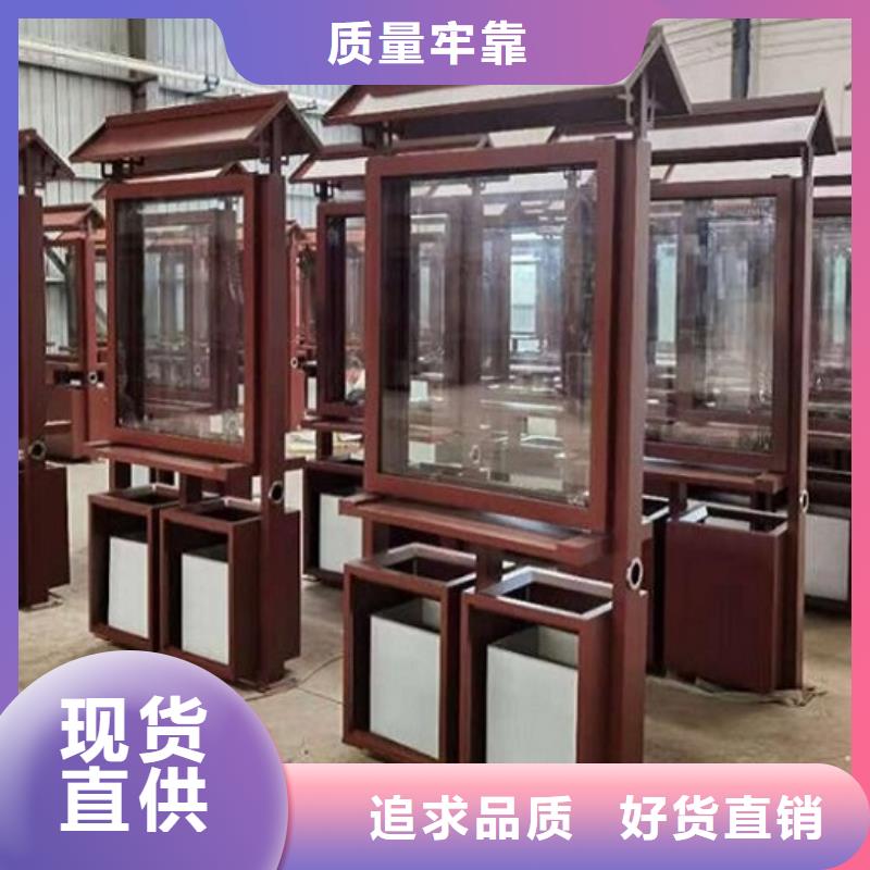 广告垃圾箱核心价值观制作层层质检