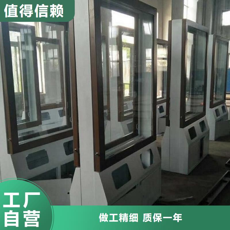 广告垃圾箱,仿古候车亭制作厂家现货供应