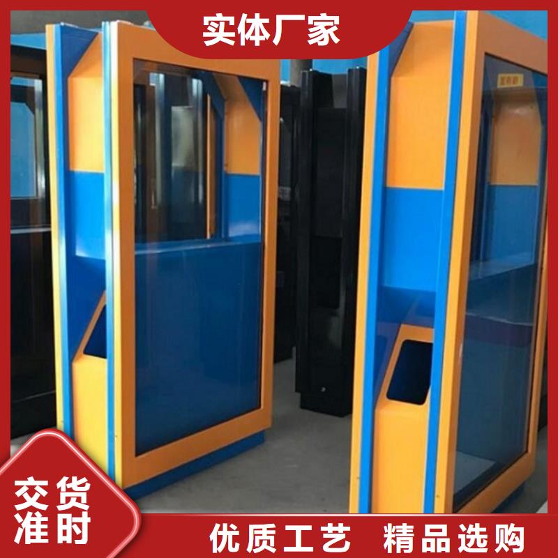 广告垃圾箱路名牌广告灯箱对质量负责