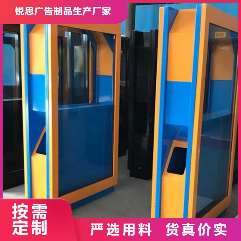 广告垃圾箱_智能环保分类垃圾箱随心所欲定制