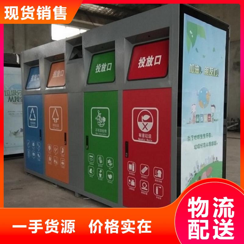 路名牌灯箱制作-视频-徽县|西和|金昌|庆阳|甘南|兰州|白银|定西路名牌灯箱制作源头厂家直销-锐思广告制品生产厂家(陇南市分公司)