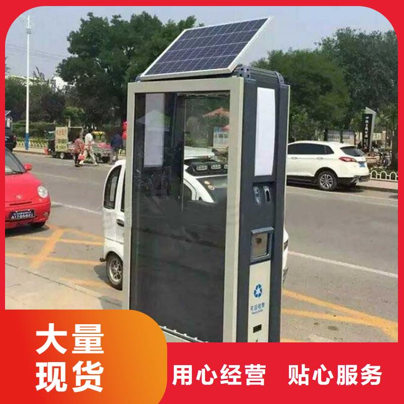广告垃圾箱_公交站台生产厂家卓越品质保障