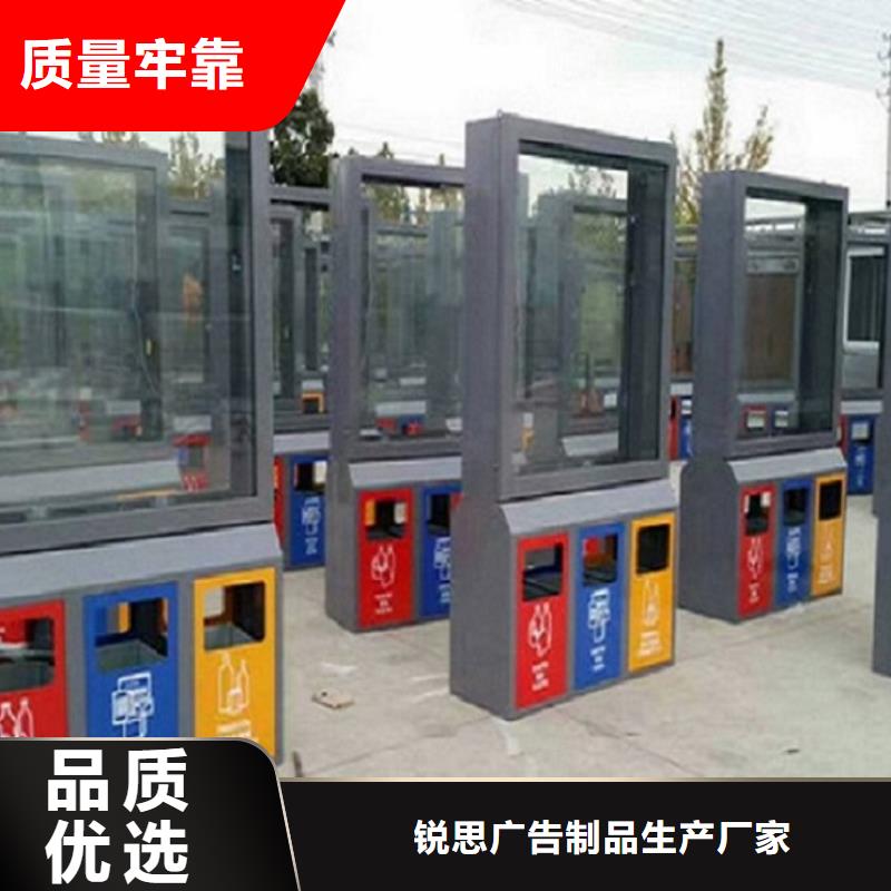 广告垃圾箱【人脸识别智能垃圾回收站】价格合理