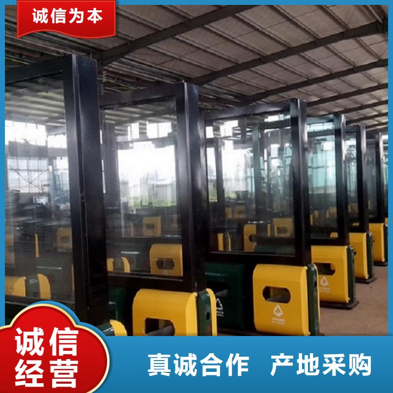 广告垃圾箱垃圾箱灯箱制作专注细节使用放心