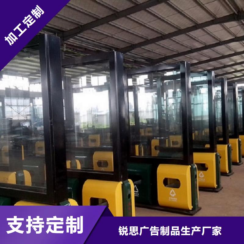 广告垃圾箱_智能环保分类垃圾箱随心所欲定制