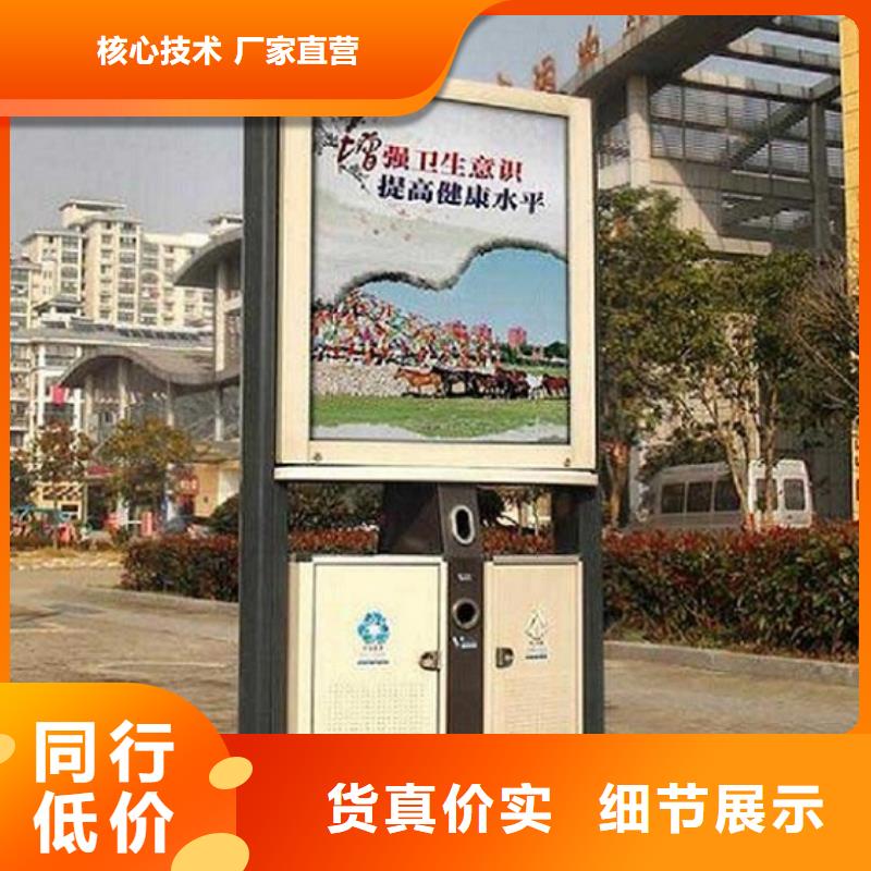 优质广告垃圾箱品质保障