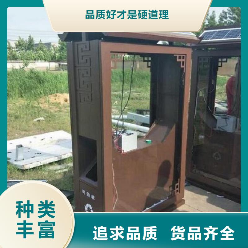 路名牌灯箱制作-视频-徽县|西和|金昌|庆阳|甘南|兰州|白银|定西路名牌灯箱制作源头厂家直销-锐思广告制品生产厂家(陇南市分公司)