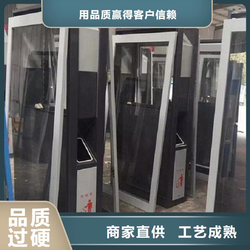 广告垃圾箱滚动灭蚊灯箱生产厂家老客户钟爱