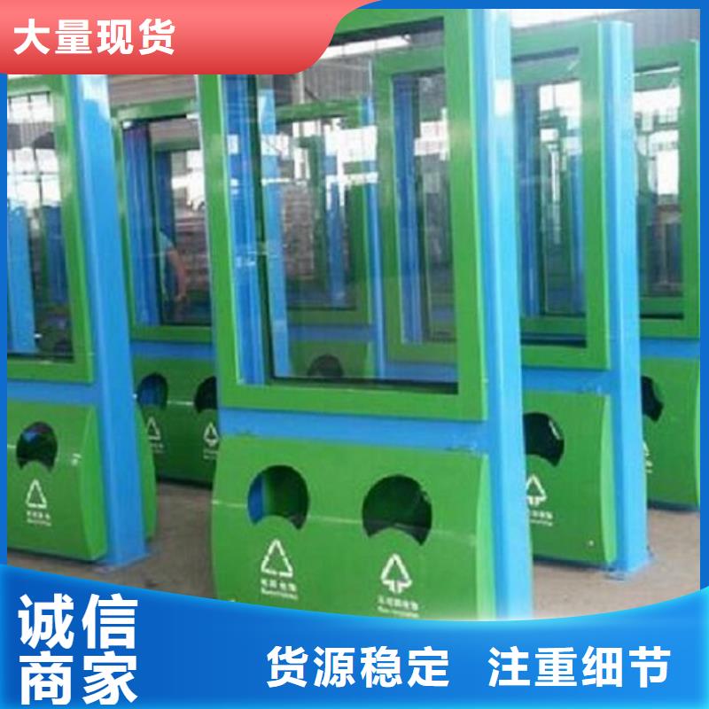 广告垃圾箱【人脸识别智能垃圾回收站】价格合理