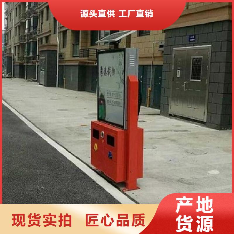 仿古广告垃圾箱品质保障