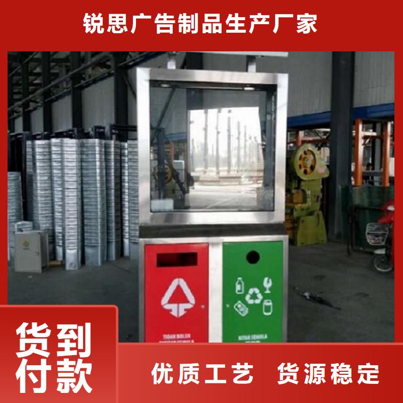广告垃圾箱,仿古候车亭制作厂家现货供应