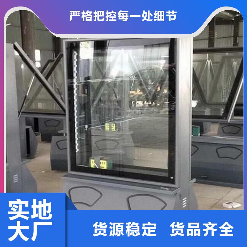 特色广告垃圾箱产品介绍