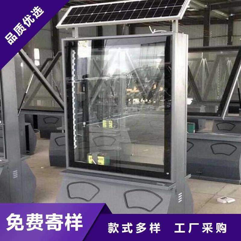 广告垃圾箱核心价值观制作层层质检