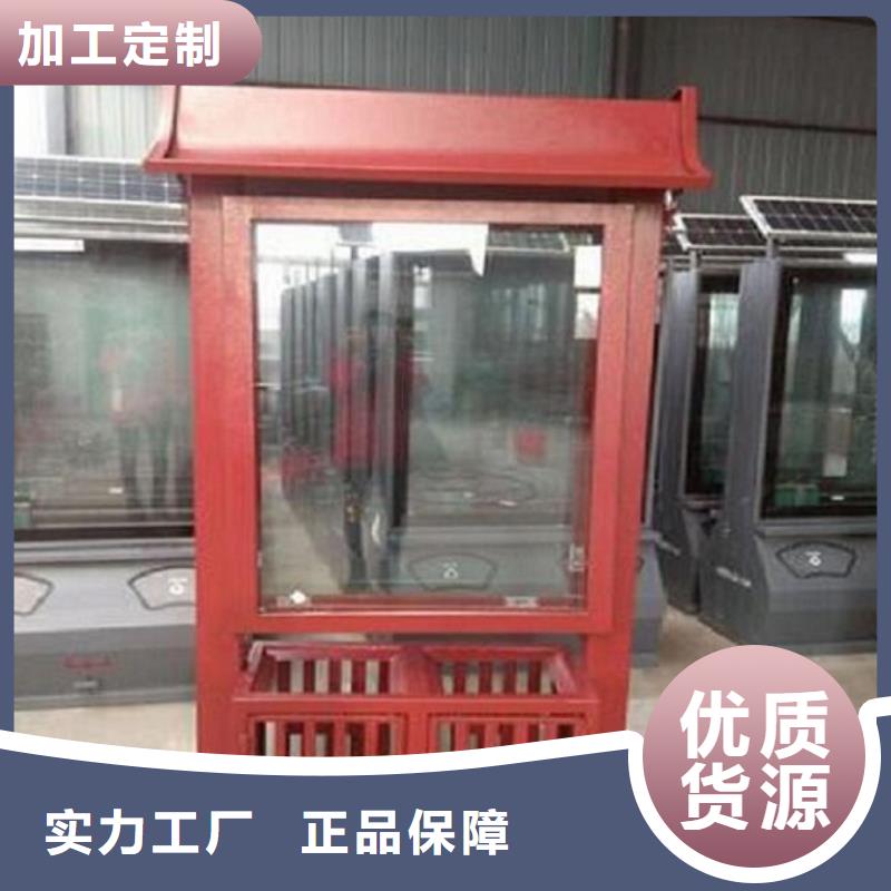 广告垃圾箱核心价值观制作层层质检