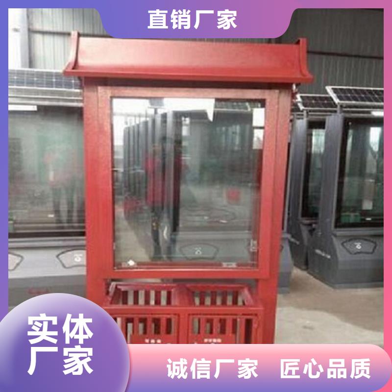 广告垃圾箱路名牌广告灯箱对质量负责