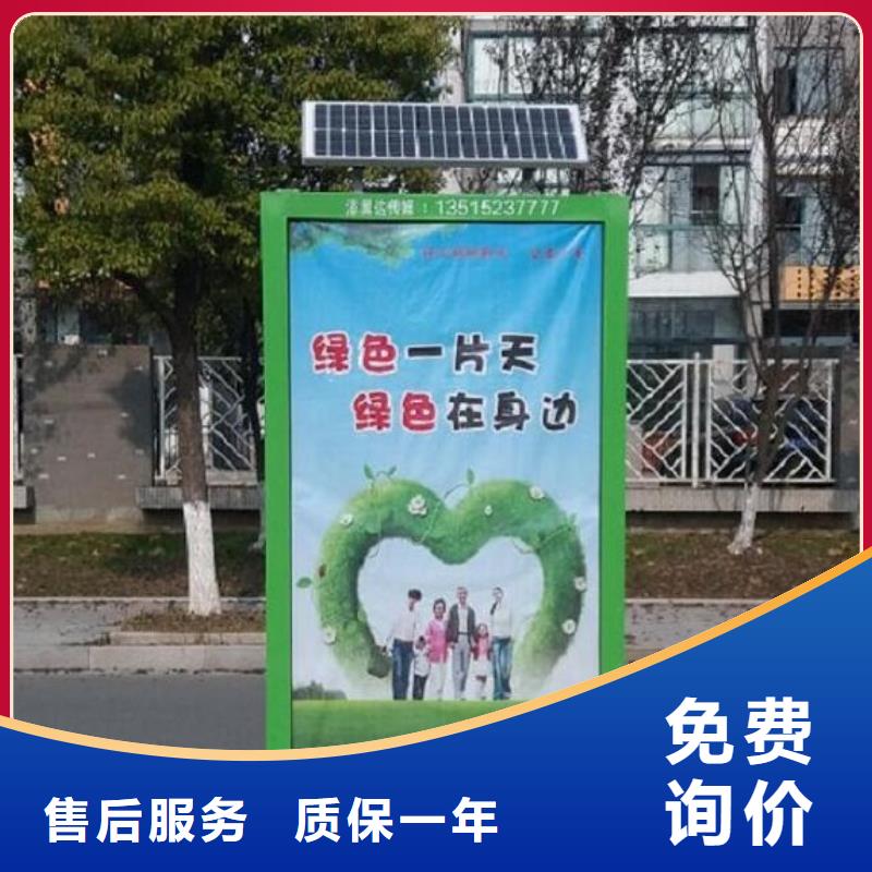 仿古广告垃圾箱品质保障