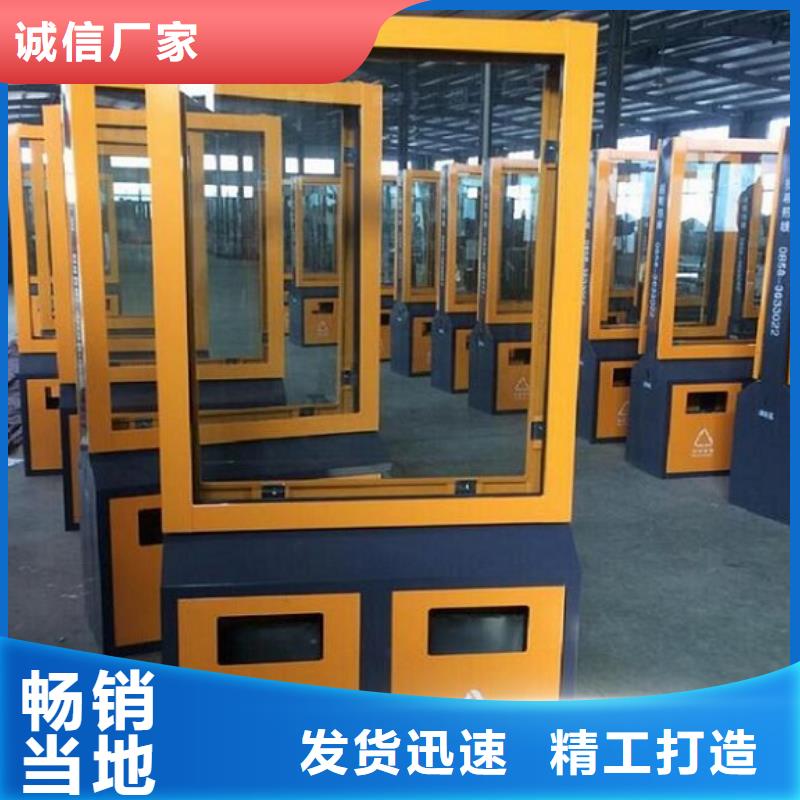 仿古广告垃圾箱品质保障