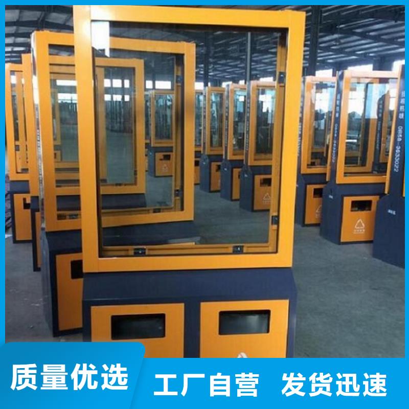 广告垃圾箱核心价值观制作层层质检