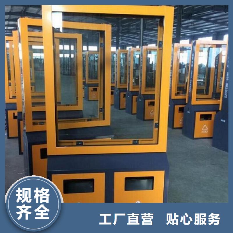 广告垃圾箱【人脸识别智能垃圾回收站】价格合理
