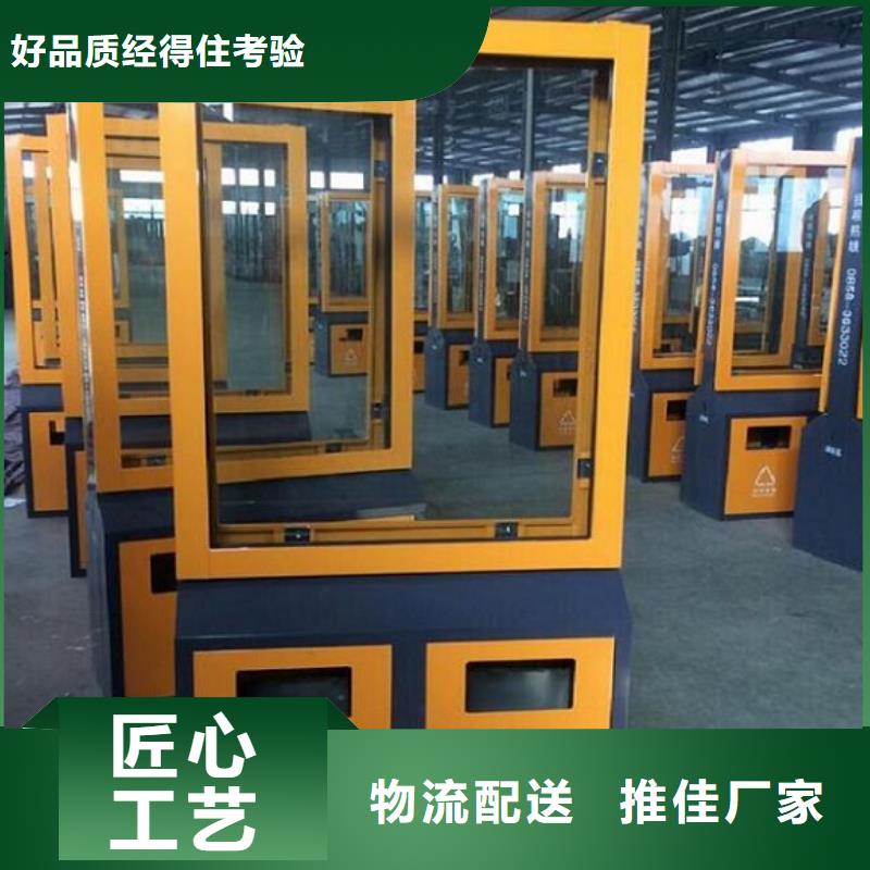 广告垃圾箱路名牌广告灯箱对质量负责