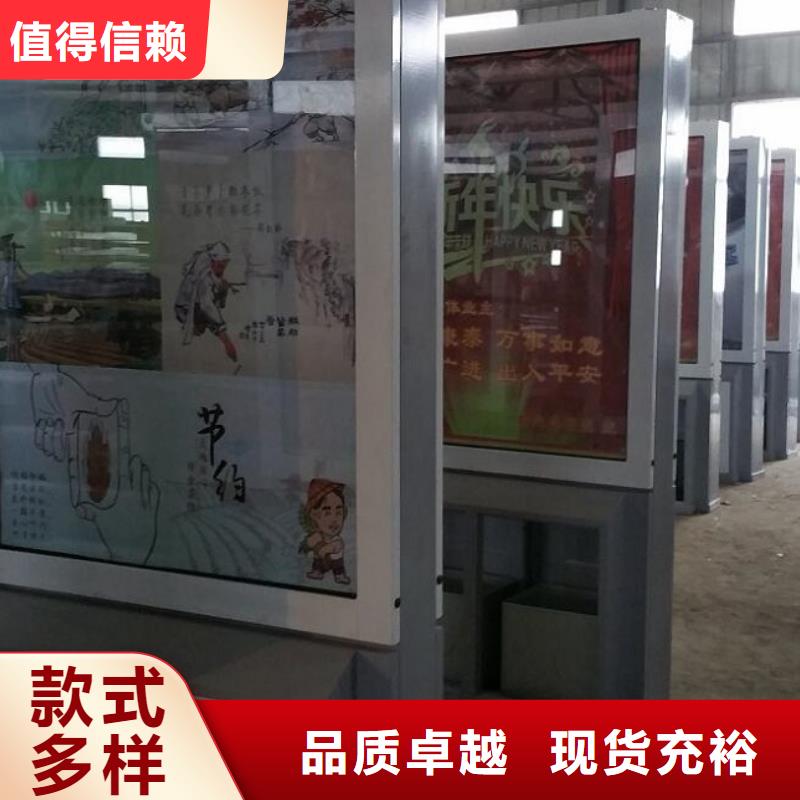 特色广告垃圾箱产品介绍
