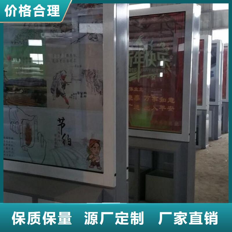 广告垃圾箱路名牌广告灯箱对质量负责