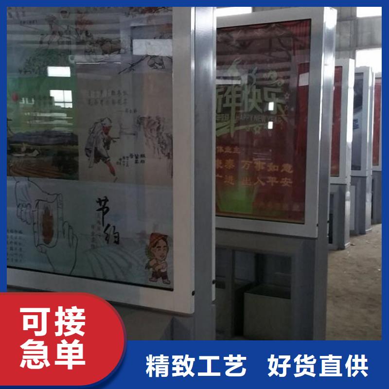 广告垃圾箱_智能环保分类垃圾箱随心所欲定制