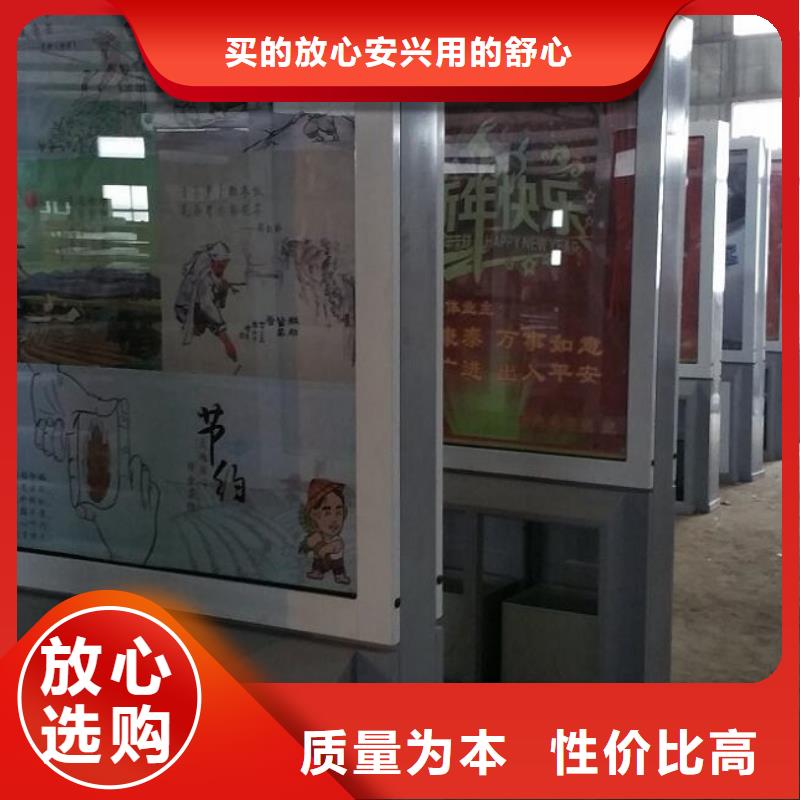 广告垃圾箱核心价值观制作层层质检