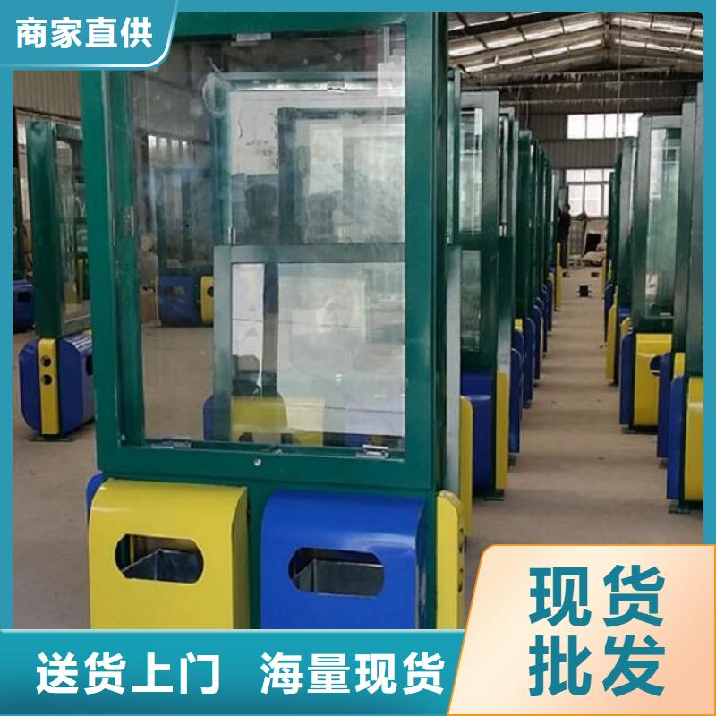 广告垃圾箱【人脸识别智能垃圾回收站】价格合理