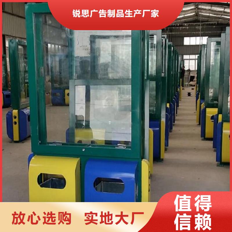 广告垃圾箱核心价值观制作层层质检