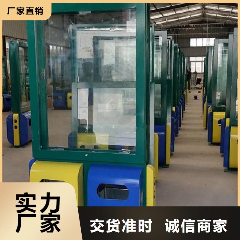 广告垃圾箱路名牌广告灯箱对质量负责