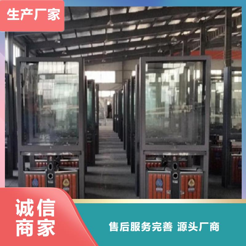 广告垃圾箱【人脸识别智能垃圾回收站】价格合理