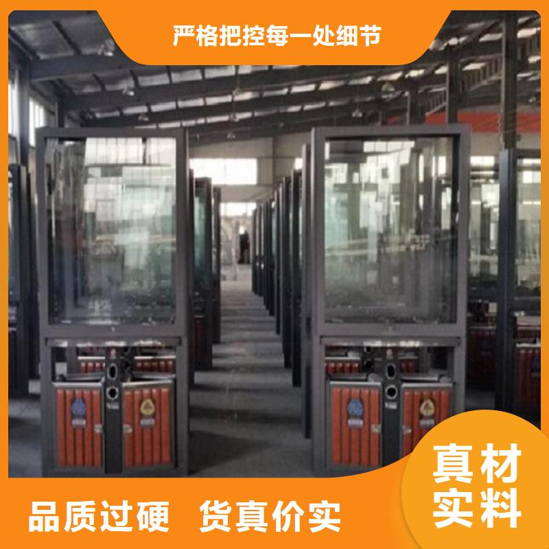 广告垃圾箱核心价值观制作层层质检