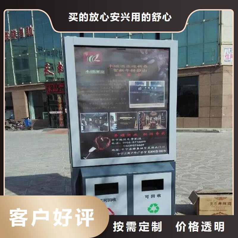 仿古广告垃圾箱品质保障