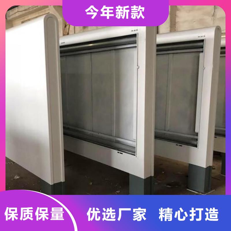 新型LED滚动灯箱供应信息