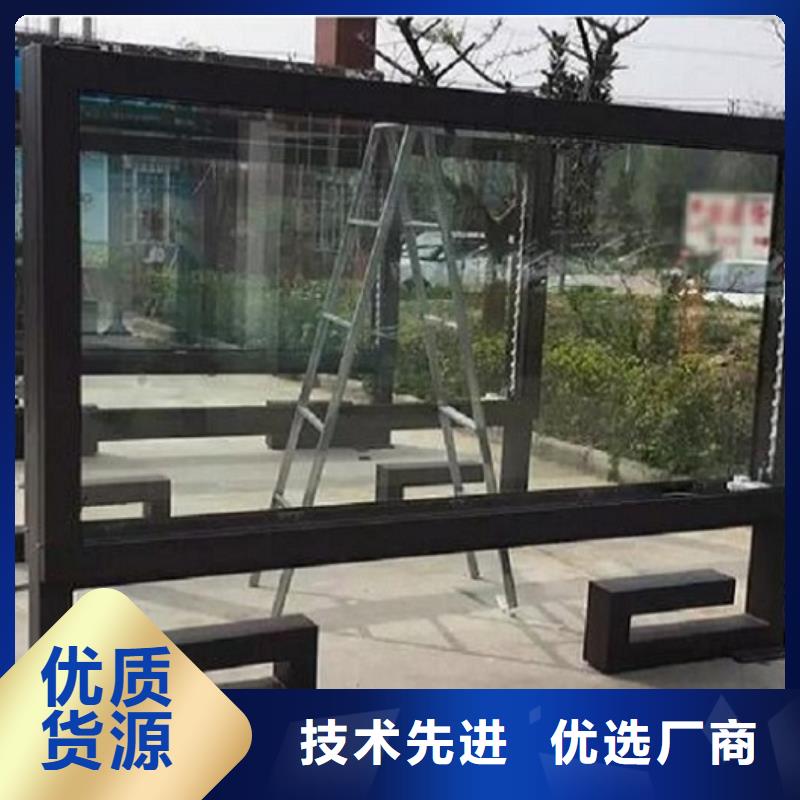 【LED滚动灯箱阅报栏灯箱质量优价格低】