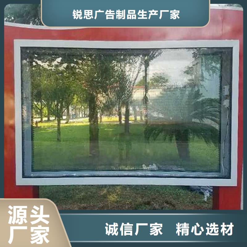 移动式LED滚动灯箱关键要素